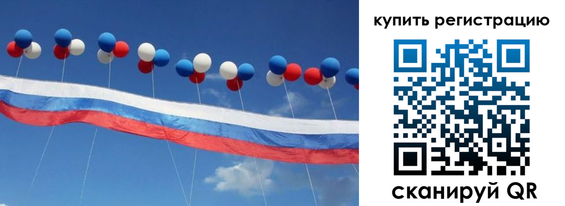 прописка поиск в Гусеве